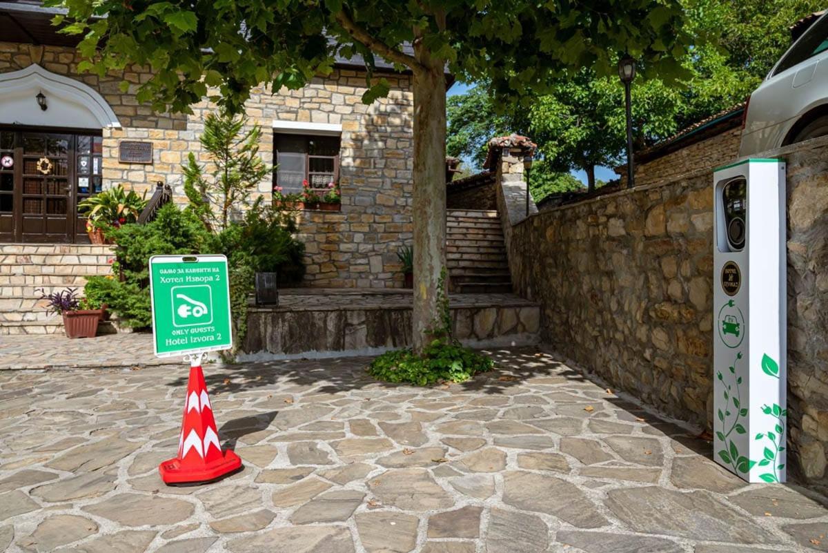 Hotel Izvora 2 Arbanasi Εξωτερικό φωτογραφία